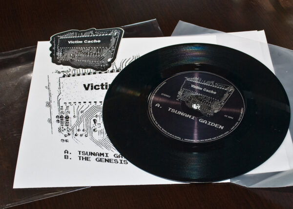 Chipsurf Pipeline 7"